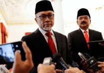 投资印尼正当时！最新外商投资政策全解析，印尼