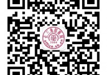 马来西亚厂房土地网出租出售招商