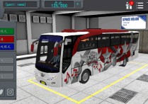 印尼巴士模拟器v361