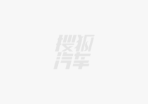 全球产业扫描｜欧盟重金投入半导体；印尼招商引资新能源车