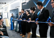 视源股份东南亚第二家子公司开业印尼通信部副部长到场祝贺