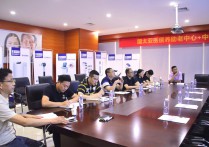 温州市及苍南县民政局、养老指导中心等领导莅临国太亚医考察调研