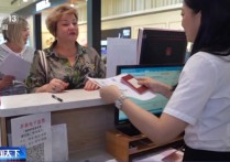 即买即退秒到账！免签+退税“中国游”带火“中国购”