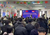 为企业出海“架桥铺路”这两场沙龙聚焦印尼市场