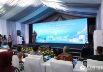 印尼首个5G智慧仓库和5G创新中心揭幕