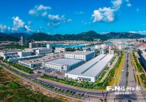 中印尼“两国双园”打造经贸合作交流新高地