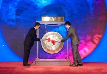 山东这个村迎来旗下第四家上市公司！创始人家族财富已达370亿元