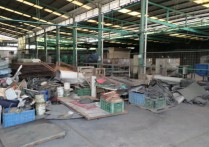 印尼厂房出租唐格朗PeriukTangerang222人民币平方米厂房面积2840平方米