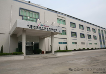 全球第二大显卡制造商栢能集团将在印尼设厂，印尼