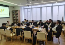 回顾｜“东南亚论坛”2025国际会议论坛四-新闻资讯-华南师范大学东南亚研究中心
