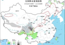 高原东部西南地区多雨雪