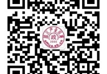 印尼中爪哇batealitjepara厂房出租出售6-15元平月