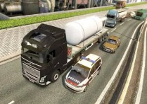 印尼移动重型卡车